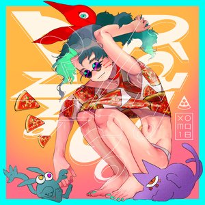 Pizza Go Round