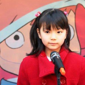 Avatar di 大橋のぞみ