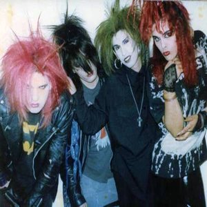“Looney Toon Goons”的封面