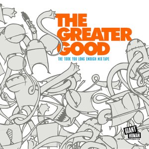 TheGreaterGood 的头像