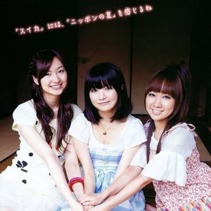 Avatar di 高垣彩陽・明坂聡美・戸松遥