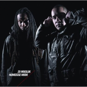 Intro cover