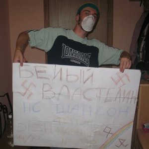 Белый Властелин 的头像
