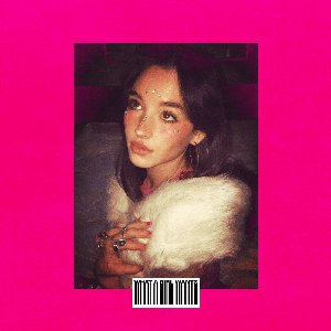 What A Girl Wants (Visualizer) [Explicit]