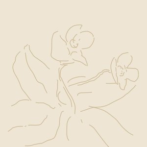 With Me Now - Single