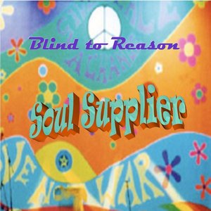 Soul Supplier - EP