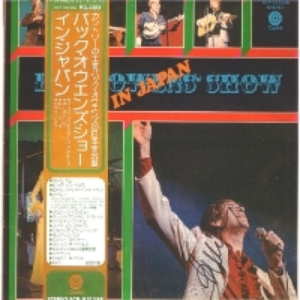 Buck Owens - Buck Owens