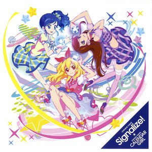 Signalize! / カレンダーガール