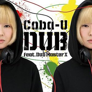 Coba-U Dub