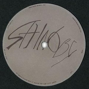 Club Shock! EP