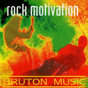 Rock Motivation