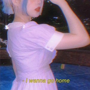 Nomoregohome (prod.catnip)