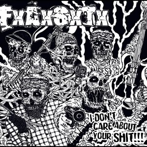 I Don't Care About Your Shit!!!