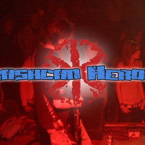 Trashcan Heroes 的头像