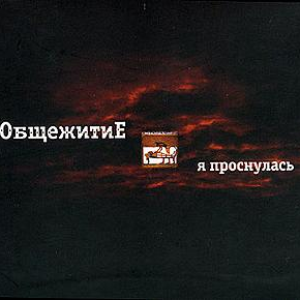 https://lastfm.freetls.fastly.net/i/u/300x300/5e81529984cc414cc12b50ed6d4f6884.png