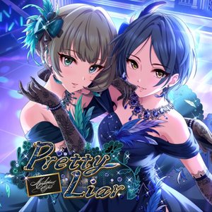 Avatar for 高垣楓(CV.早見沙織)、速水奏(CV.飯田友子)