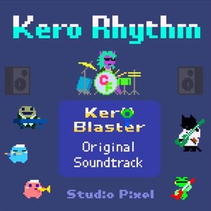 Kero Rhythm