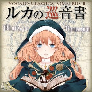 Kapelle Triona (TrionaP) のアバター