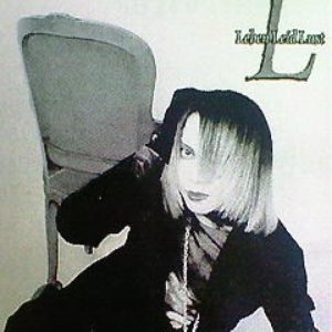 Leben Leid Lust 的头像