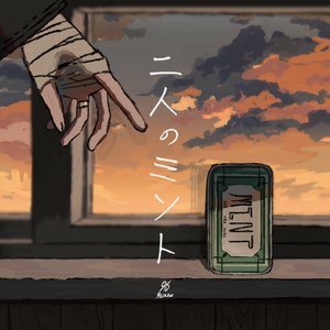 Mint for Two - Single