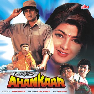Ahankaar (Original Motion Picture Soundtrack)