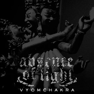 “Absence Of Light - Vyom Chakra”的封面