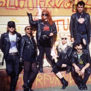 My Life With The Thrill Kill Kult