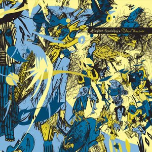 Stephen Brodsky's Octave Museum (Deluxe Edition)