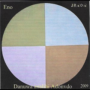 Eno