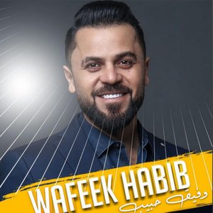 Wafeek Habib Mix