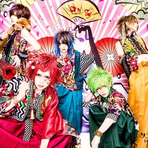 ソニックデスモンキー 的头像