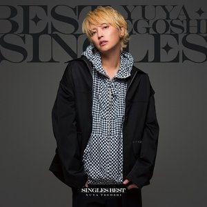 手越祐也 SINGLES BEST