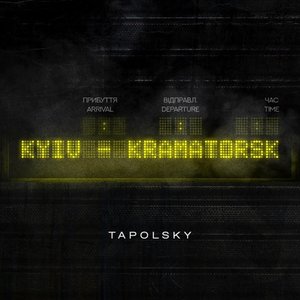 Kyiv - Kramatorsk