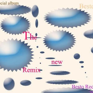 The new remix (special album)