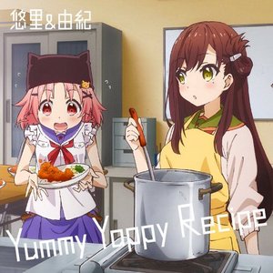 Avatar for 若狭悠里(CV.M・A・O)&丈槍由紀(CV.水瀬いのり)
