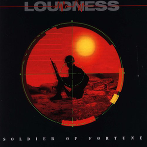 Soldier of Fortune