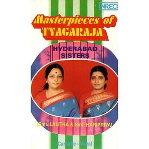 “Masterpieces Of Tyagaraja”的封面