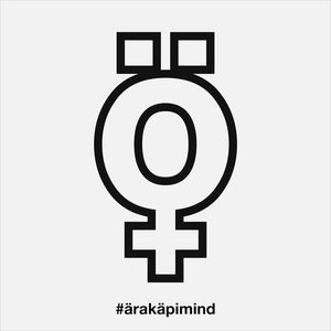 Ära käpi mind