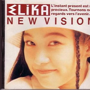NEW VISION