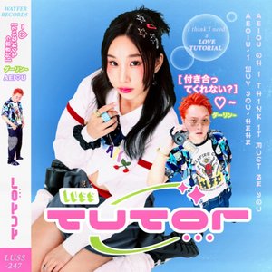 Tutor