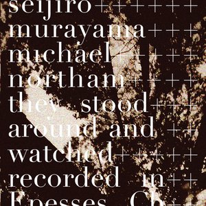 Seijiro Murayama, Michael Northam 的头像
