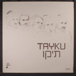 Avatar for Tayku