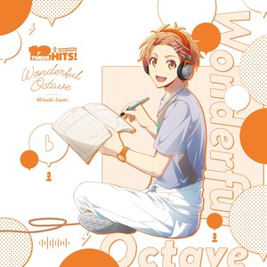 Wonderful Octave