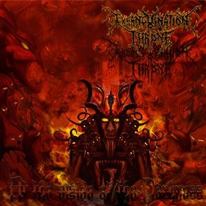 At The Inside Of The Darkness