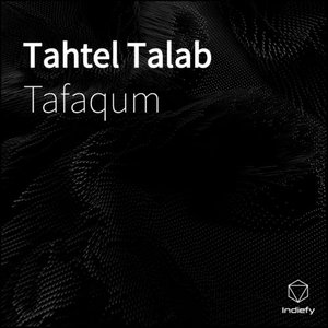 Tahtel Talab