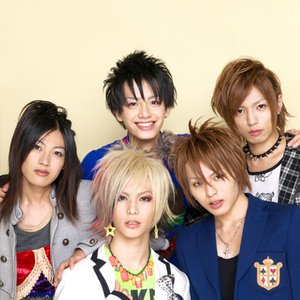 Sug music | Last.fm