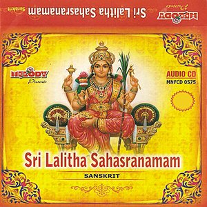 SRI LALITHA SAHASRANAMAM
