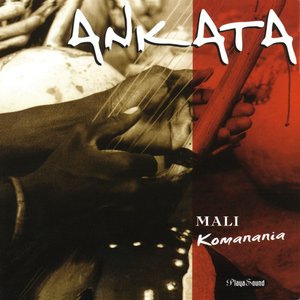 Ankata Mali