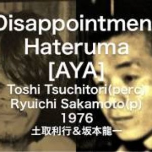 Avatar for Toshiyuki Tsuchitori & Ryuichi Sakamoto