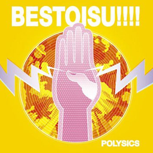 BESTOISU!!! cover